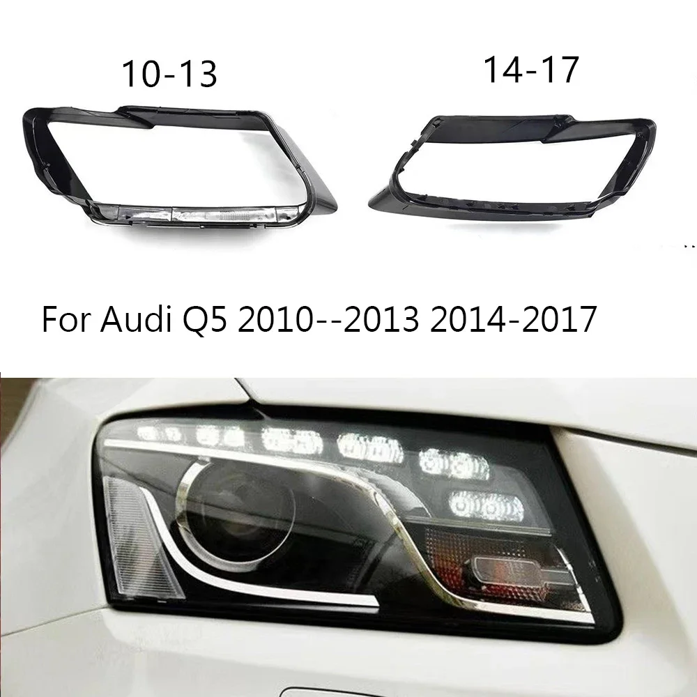 

AHHTTCY для Audi Q5 2010-2013 2014--2017 передняя крышка фар автомобиля, корпус линзы, крышка лампы, абажур, корпус фары