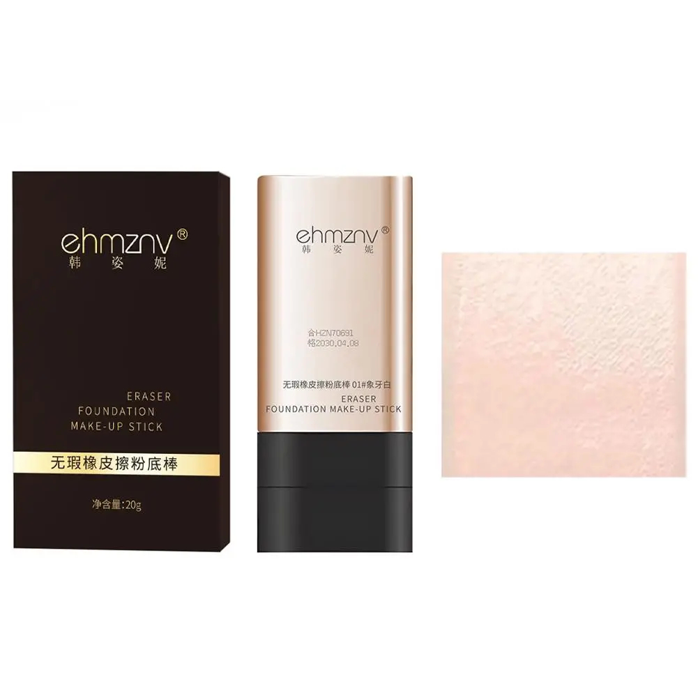 كريم أساس كونسيلر مقاوم للعرق، كريم أساس خافي عيوب البشرة بلون طبيعي مع فرشاة كبيرة لمكياج تجميل الوجه #3