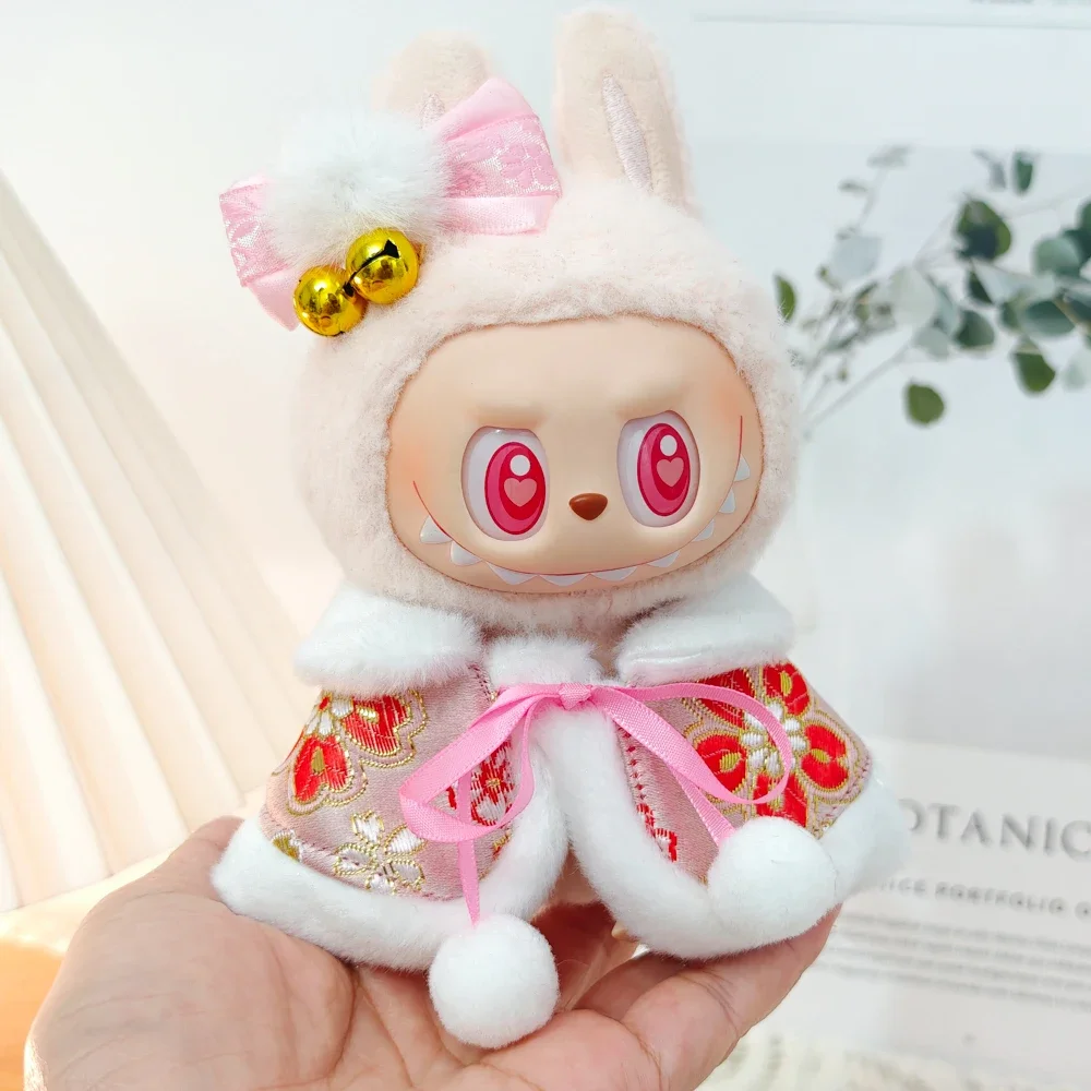 New Year Labubu Clothes Outfit for 17cm Mini Doll Matched Color Clothes Accessories Chinese Style Clothes