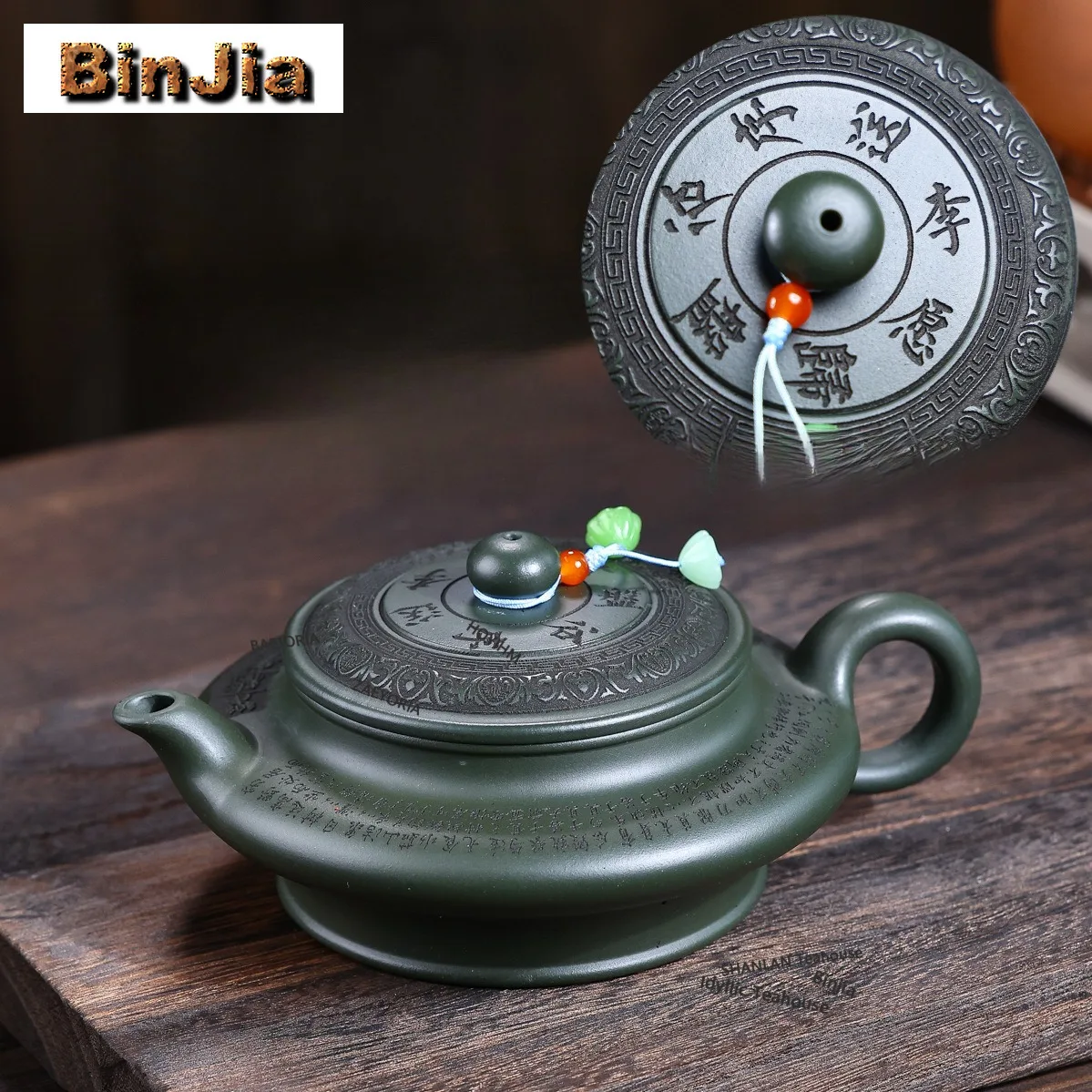 BAEJORIA 240ml Retro Yixing Purple Clay Teapots Handmade Empty Flat Pot Raw Ore Green Mud Kettle Chinese Zisha Tea Set Tableware