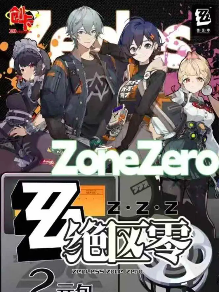 Zenless Zone Zero Silver Flash Card Deluxe Edition Card Ellen Joe Alexandrina Sebastiane Anime Collectible Cards Toys Gifts - view 5