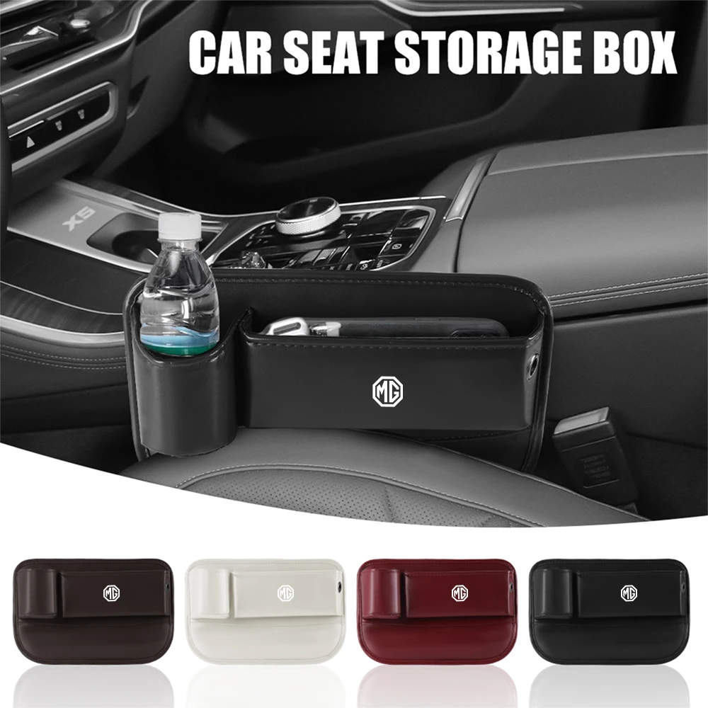 

Кожаный органайзер для автомобильного сиденья, автоконсоль, щелевой наполнитель, боковой ящик для хранения, аксессуары для гаражей Morris MG MG5 X-Power GT RX5