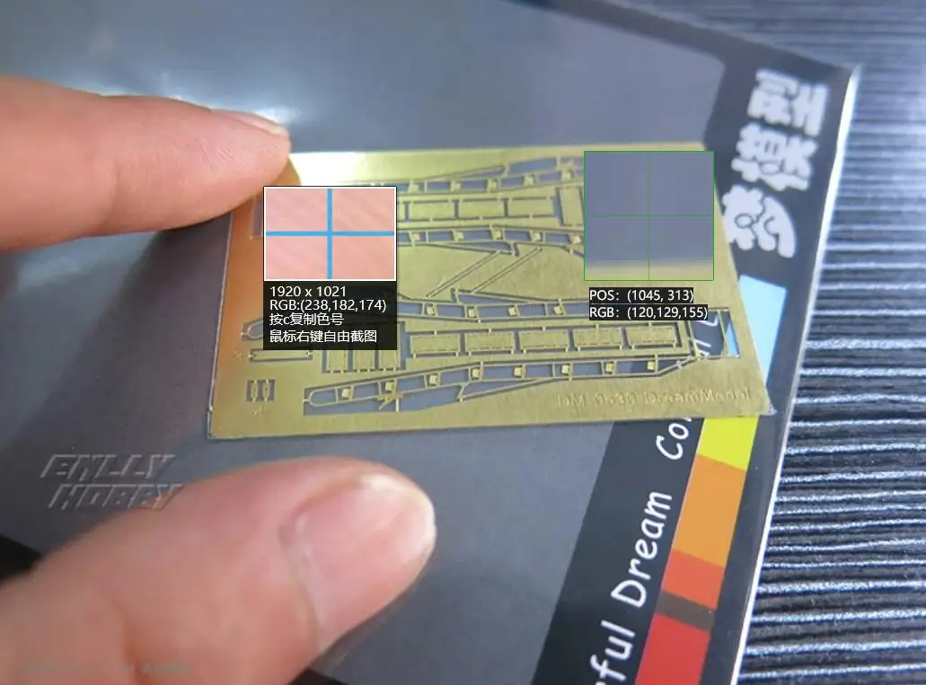 Droommodel Dm0530 1/72 Ladder Voor Su-27 Flanker Voor Hasegawa