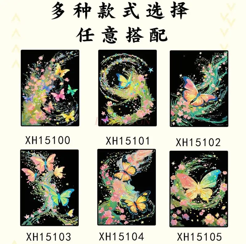 1set Butterfly Elf Dopamine Cartoon Digital Oil Painting DIY Fill Color Handmade Acrylic Cartoon Bedroom Decoration Painting