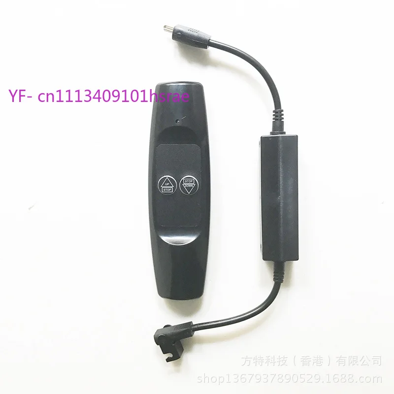 Invisible Wall Bed Electric Lifting Projector Bamboo Telescopic Rod Wireless Receiving Controller