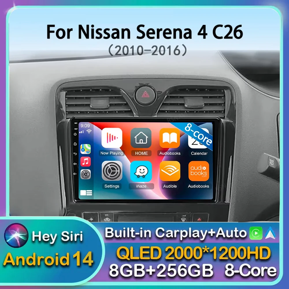 

Android 14 Carplay Auto 4G+WIFI Car Radio For Nissan Serena 4 C26 2010 - 2016 Multimedia GPS Video Player Stereo 2din Head Unit