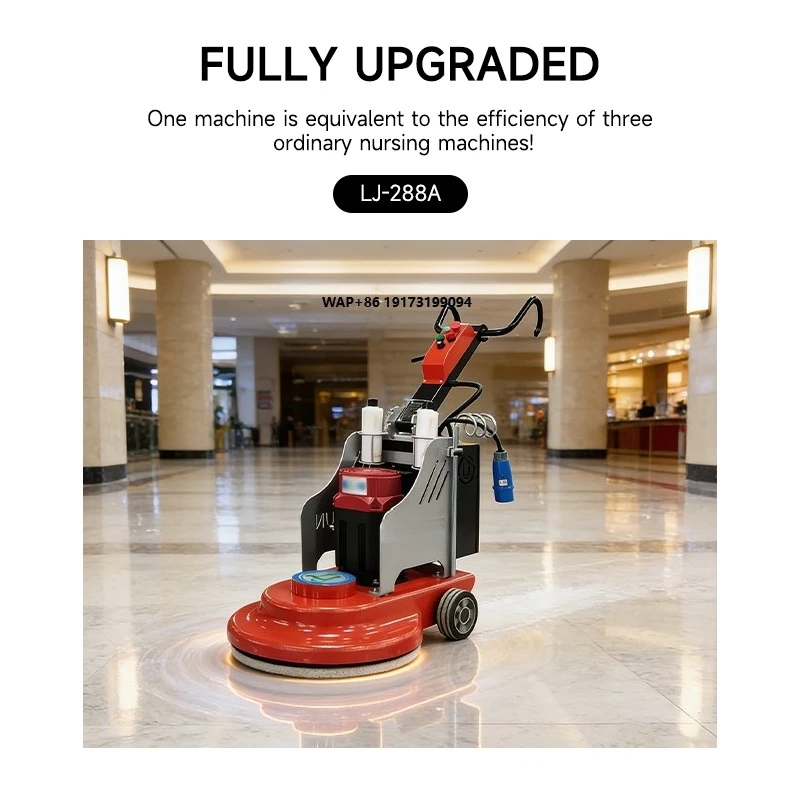 5.5P Heavy-Duty Semi-Automatic Polisher 220V High-Speed Marble Concrete Polishing Machine Commercial Floor Grinder