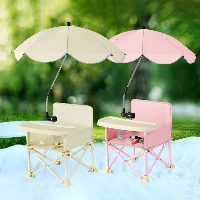 Beach Baby Chair Umbrella Folding Outdoor Travel Portable Sunshade Baby Eating Seats Detachable Feeding Tray Photography Props