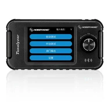 

Hobbywing New Tunalyzer Многофункциональный тестер двигателя Чувствительный и неиндуктивный двигатель