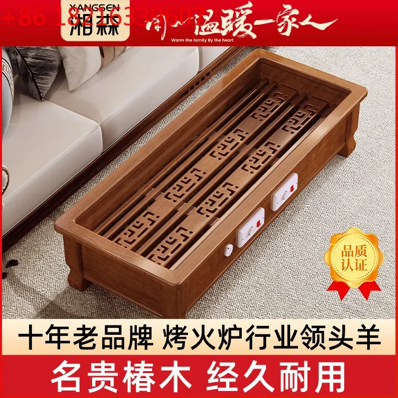 Household foot roasting living room foot warmer foot roasting winter electric fire bucket roasting stove