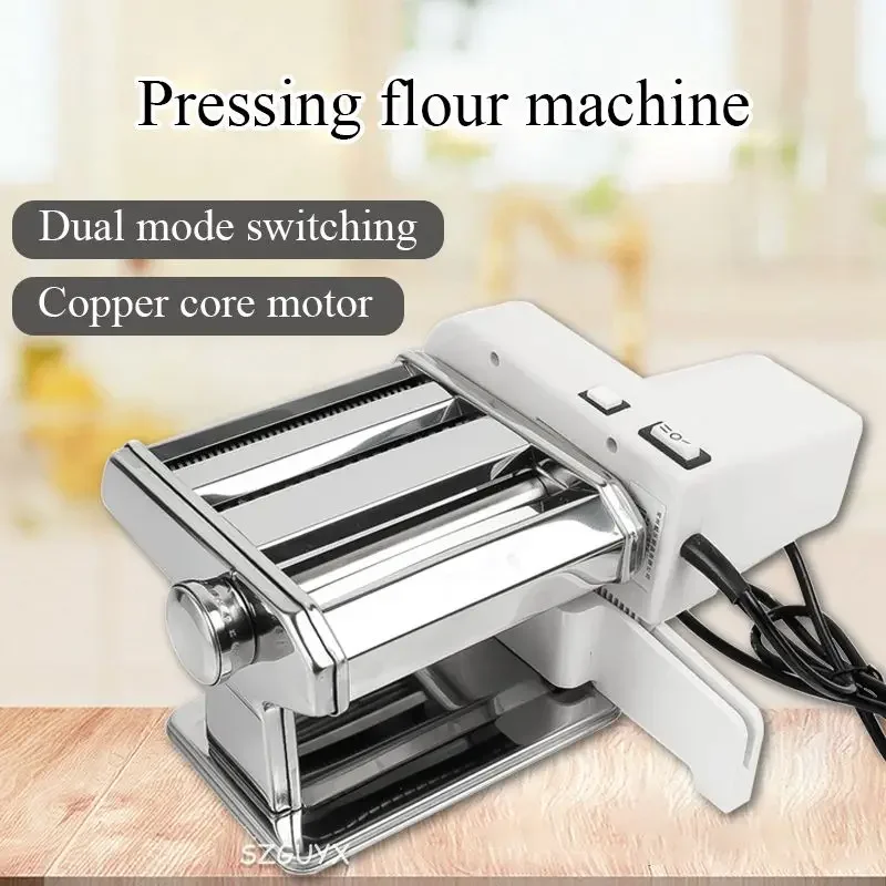 Pressing flour machine home electric noodle automatic pasta machine stainless steel noodle cutting dumpling skin machine