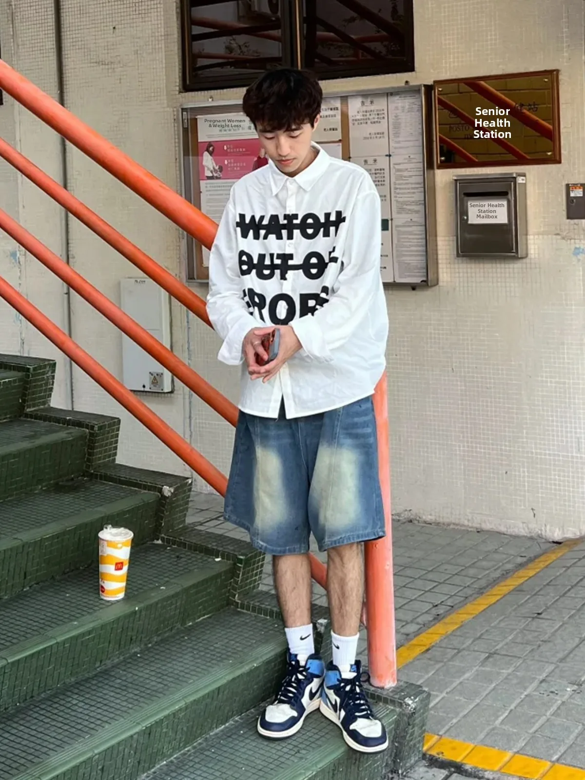 

Свободные длинные све с буквенным принтом, белые, irt, мужские летние, молодежные, повседневные, солнцезащитные, американские, ретро, универсальные, на каждый день...