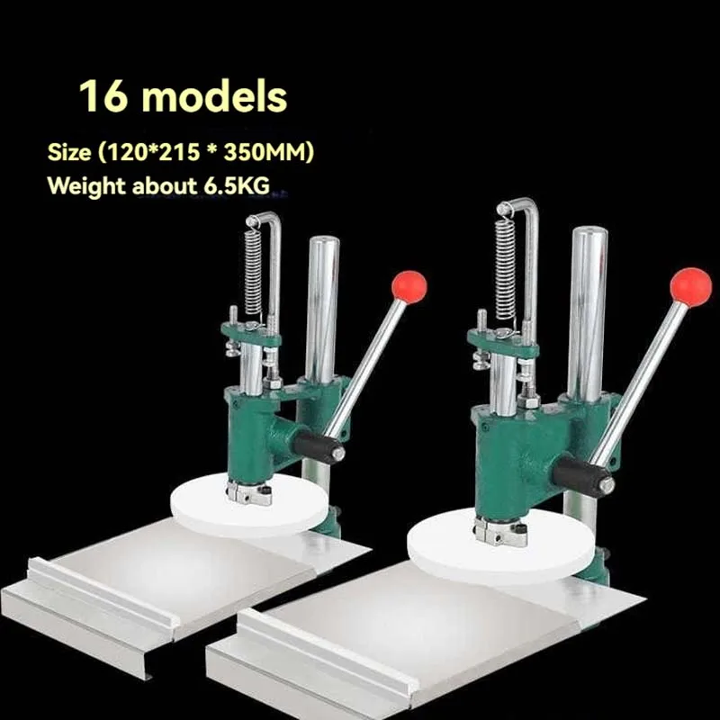 16 Model Manual Pancake Machine Pancake Press Machine With Adjustable Arm Angle Dough Making Machine And Stall Tool