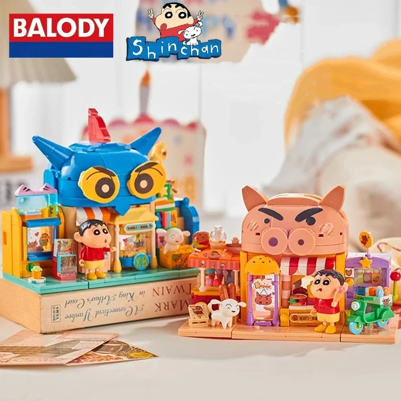 BALODY Crayon Shin-chan building blocks Buriburizaemon Action Kamen house model assembled street scene ornaments children's toys