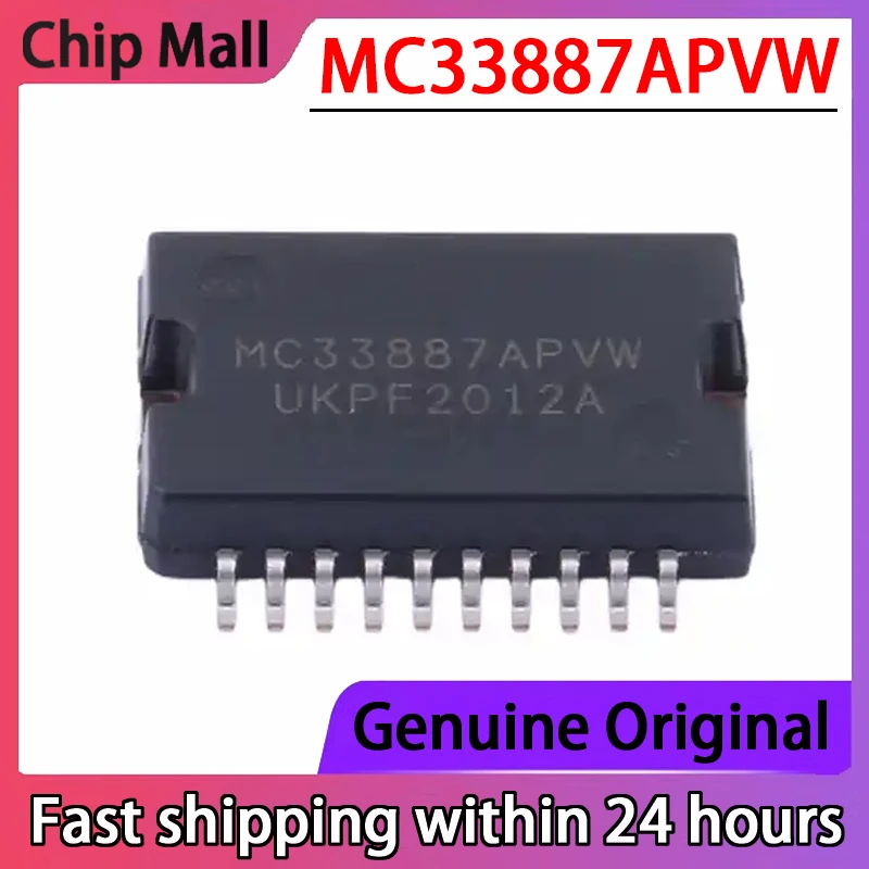 

2PCS New MC33887APVW MC33887 HSOP-20 Automotive Computer Board Throttle Idle Drive Chip