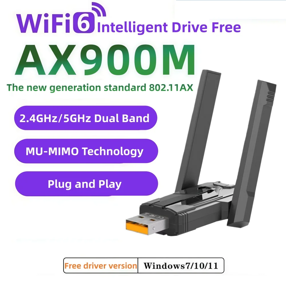 

AX900M USB-адаптер WiFi6 Двухдиапазонная беспроводная сетевая карта 2,4/5 ГГц Интеллектуальный стиль бесплатного драйвера для Win 7/10/11