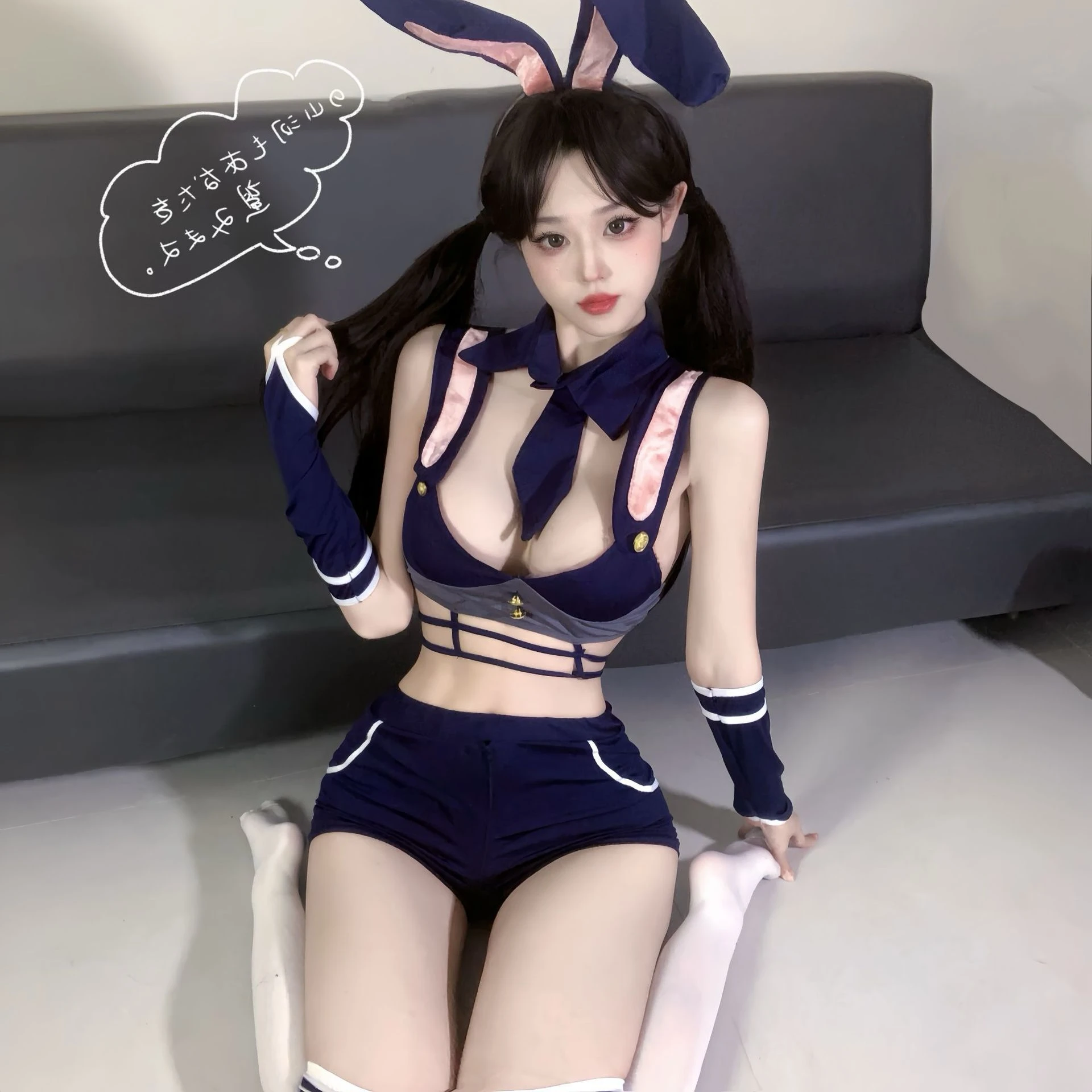 Biancheria intima sexy Ufficiale di coniglio di mezzanotte gioco di ruolo coniglietto set file aperto biancheria intima gratuita puro desiderio set uniforme sexy L198