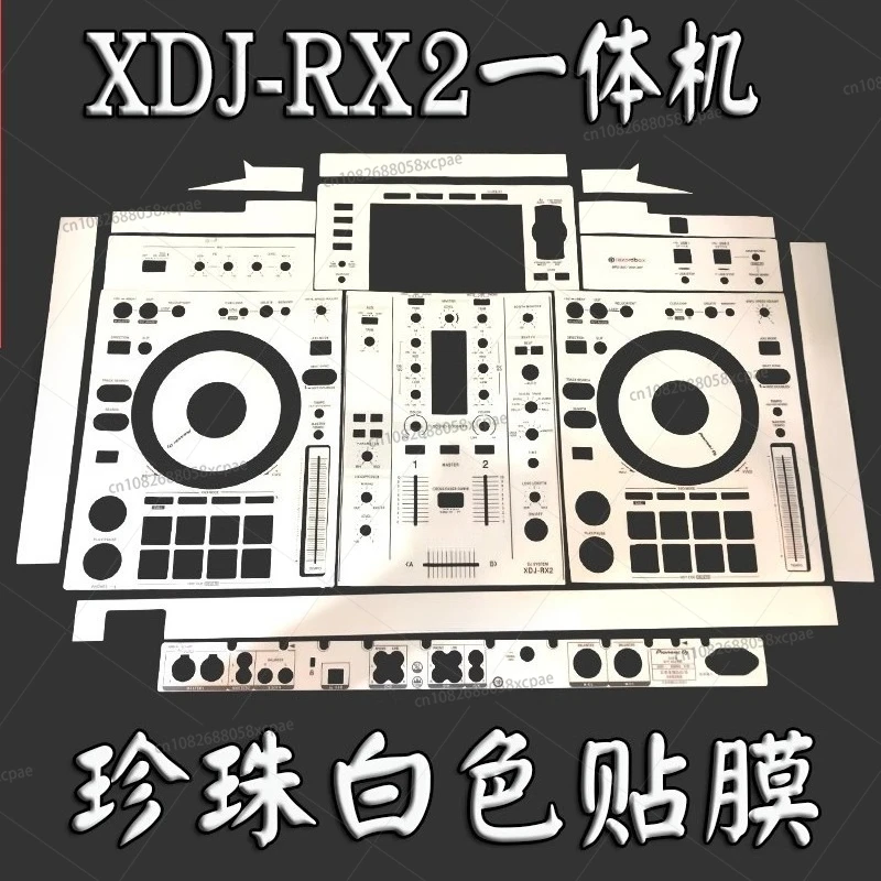 ملصق حماية وحدة تحكم DJ الرقمية المتكاملة XDJ-RX2 من Skin Film، محيطي كامل، متعدد الألوان
