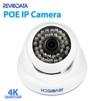 8MP Indoor IP Camera 4K H.265 POE HD 36 LED IR Dome Security Night Vision CCTV Cam Video Surveillance System