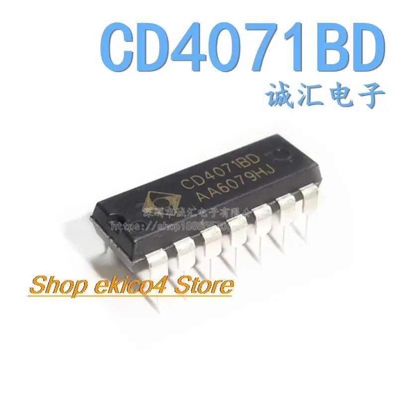 

10 шт., Оригинальные запасные части CD4071BD DIP-14/ ic