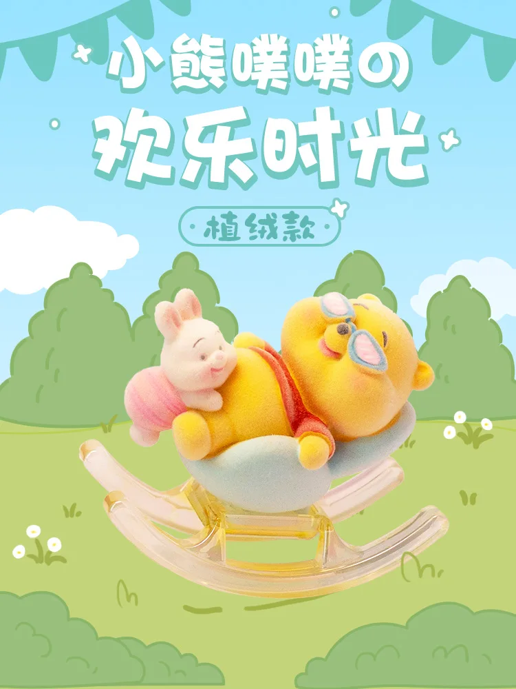 1-5 PCS Little Bear Blind Boxes: Figur Blind Box Koleksi Resin yang Menggemaskan — Barang Dekoratif yang Menawan