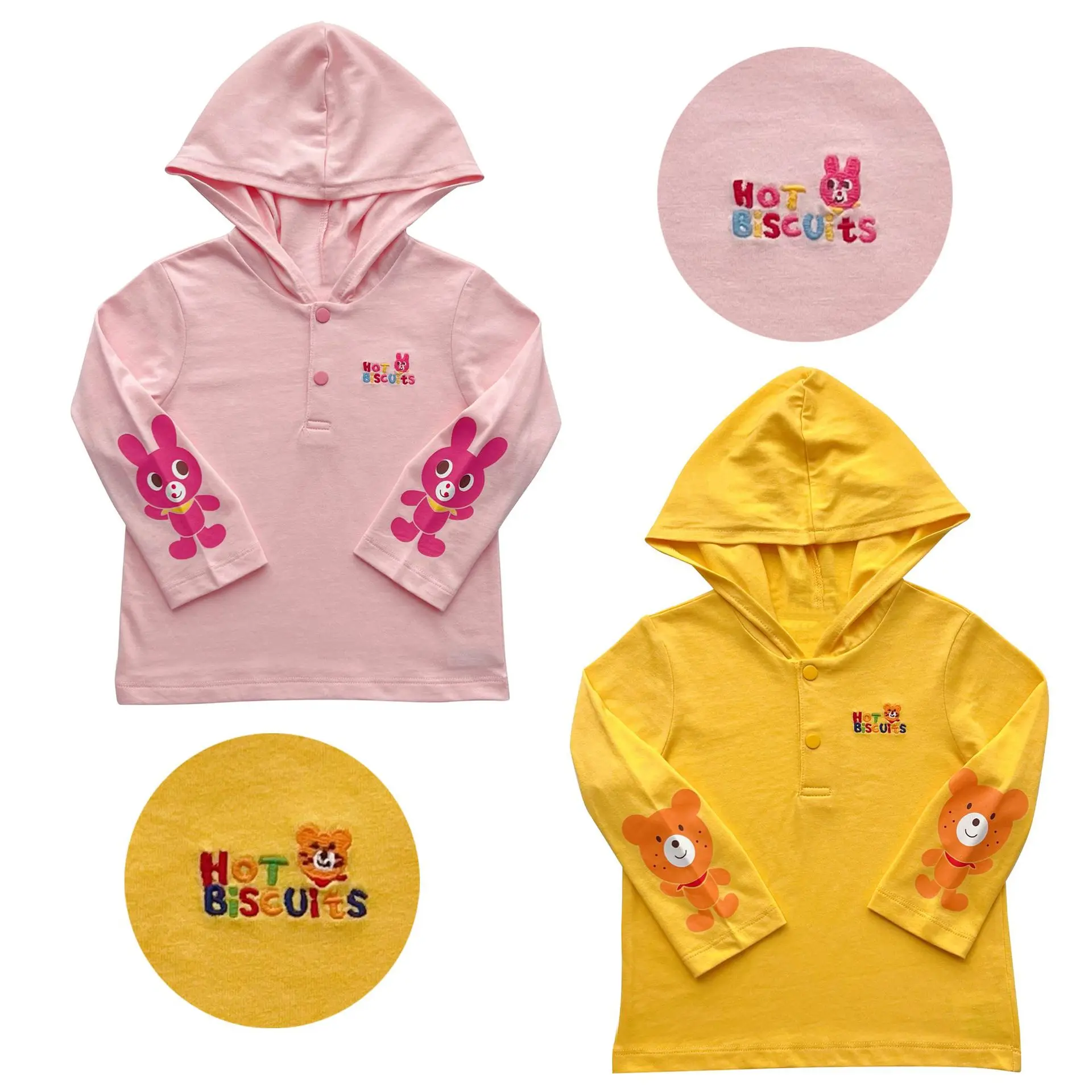 

Long Sleeve Top with Hood Fall 2025 New Style Japanese Cotton Long Sleeve T for Boys and Girls