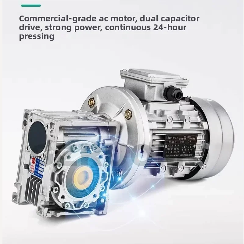 Electric Oil Press …