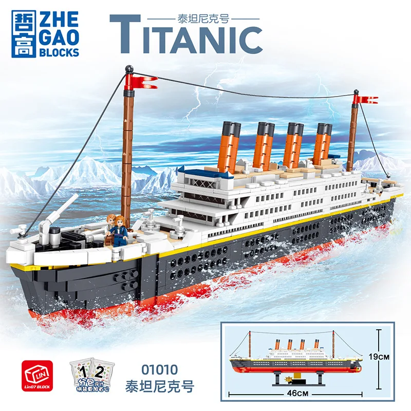 1288pcs Ship Building Blocks Set - Enhance Imagination & Creativity with Model Decoration Puzzle Assembly Toys!