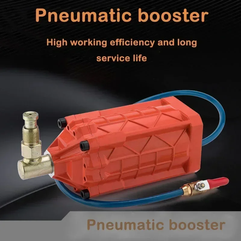 Industrial-grade pneumatic jack booster booster pump hydraulic vertical modified shop booster tool 100T