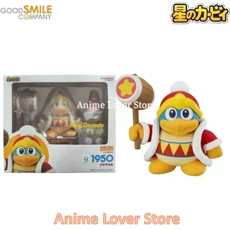アニメフィギュア グッドスマイル ねんどろいど カービィ GSC 1883 544