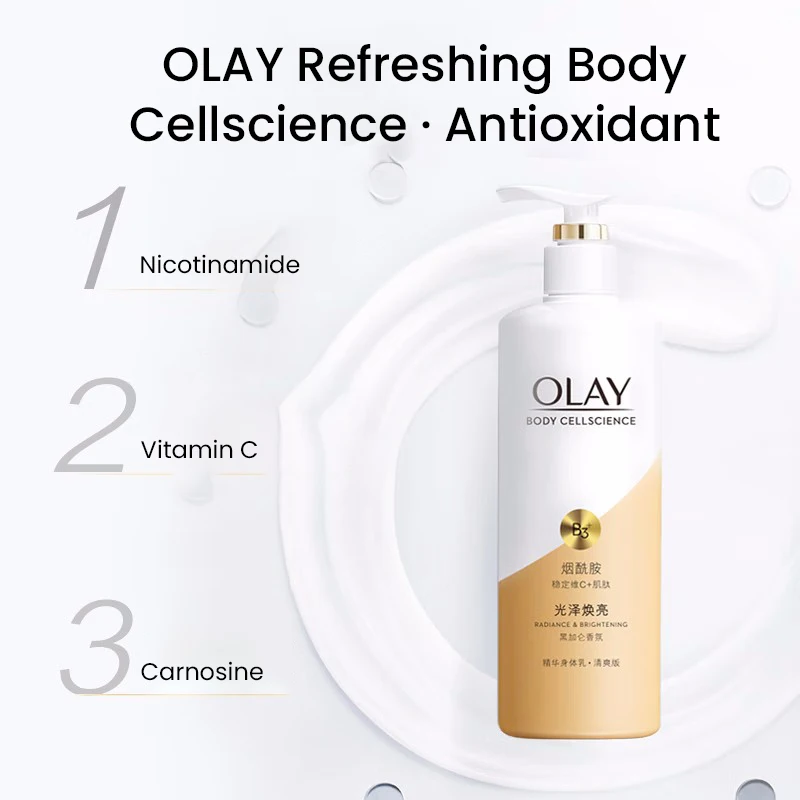 Olay Body Lotion Niacinamide Whitening Body Lotion Ultra White Bottle 250ml Nourishing and Moisturising 1pc