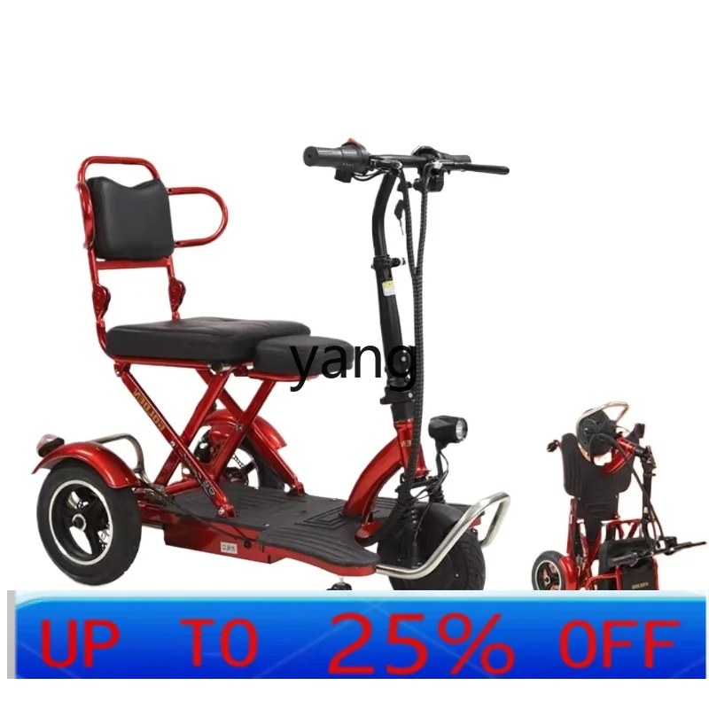 

LTT складной электромобиль, трехколесный велосипед с детским бытовым небольшим и легким литиевым аккумулятором