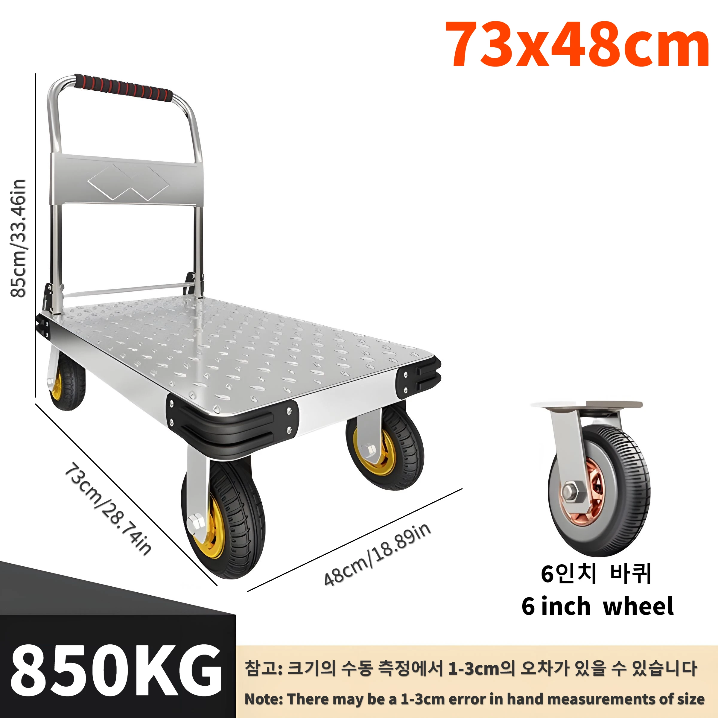 73x48cm Hand Carts Trolleys Teel Plate Trolley, Cargo Hand Push Cart, Household Flatbed, Portable Trailer, Folding Pull Cart