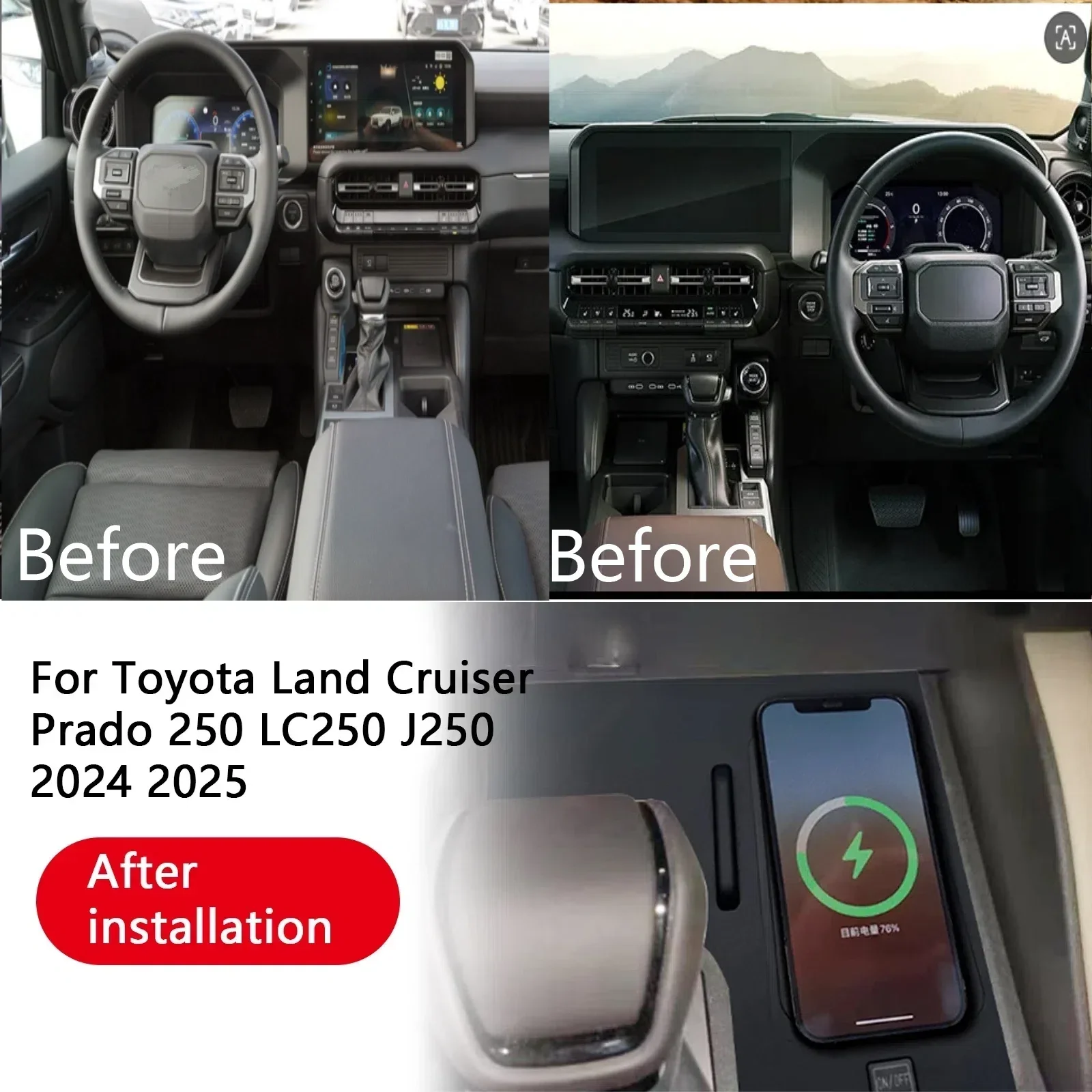 2DIN For Toyota Land Cruiser Prado 250 LC250 J250 2024 2025 Car center console phone fast wireless charger plate charging holder