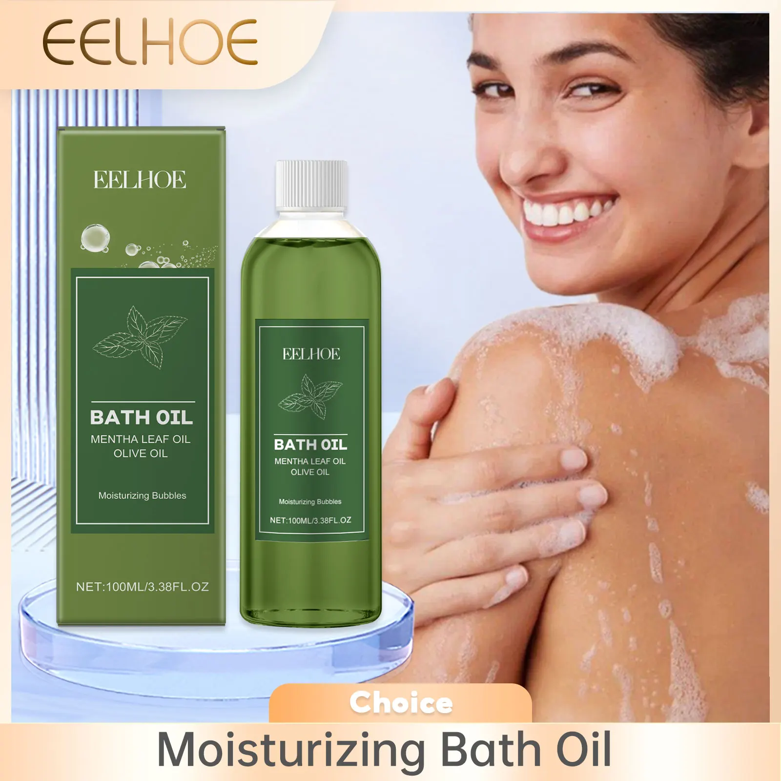 

Olive Bath Oil Anti Dry Skin Softening Moisturizing Body Cleansing Remove Dirt Nourish Bath Essential Oil Body Care Shower Oil