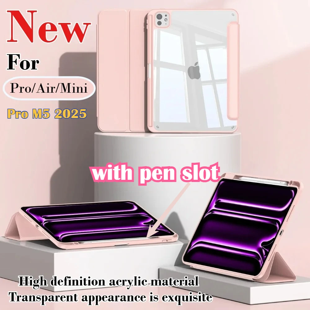 

2026 New PU HD Acrylic Case for IPad A19 12th A16 11 10 9 8 7 Th Pro M5 M4 Air 8 7 6 5 4 3 11 13 " M3 M2 Side Pencil Holde Cover