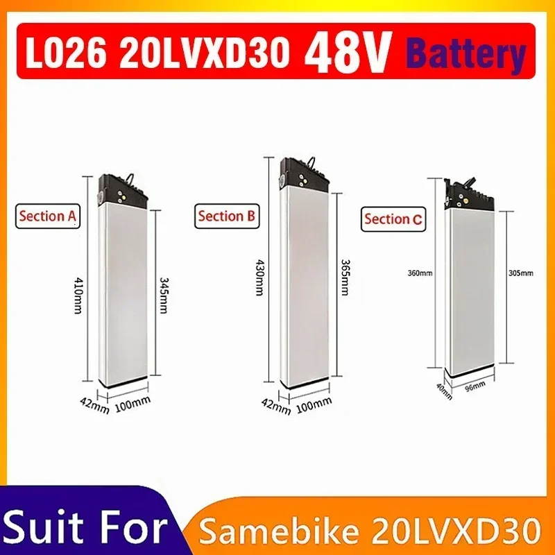 48V 20Ah Folding Ebike Battery 48V 10Ah 12Ah 14Ah  for Samebike LO26 20LVXD30 DCH 006 Ebike 18650 Battery Pack Electric Bicycle