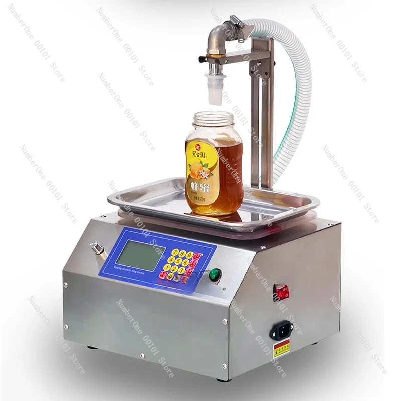 

Flow Weighing Type Fully Automatic Dispensing Filling Machine Honey Sesame Sauce Edible Oil Glue Viscous Liquid CSY-L15