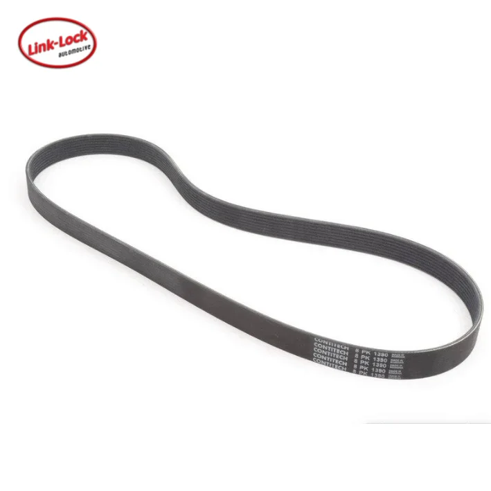 

LINK-LOCK 11287628661 For BMW F25 belt