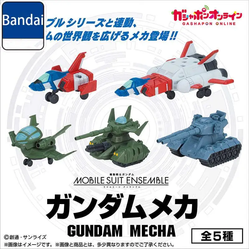 5pcs/set Genuine Bandai Mobile Suit Gundam MSE Assemble mecha Core Fighter Magella Tank Anime Model Toys Gift for Birthday