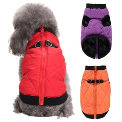 Winter Warm Pet Clothes Dog Jacket Coat With Zipper Warm Dogs Clothes Leisure Jacket Pet Dogs Cat Outdoor Clothing Blue Purple