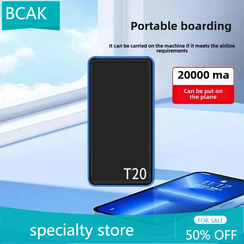 New Fast Charging Large Capacity Power Bank 20000mAh Student Portable High-speed Rail Aircraft BCAK