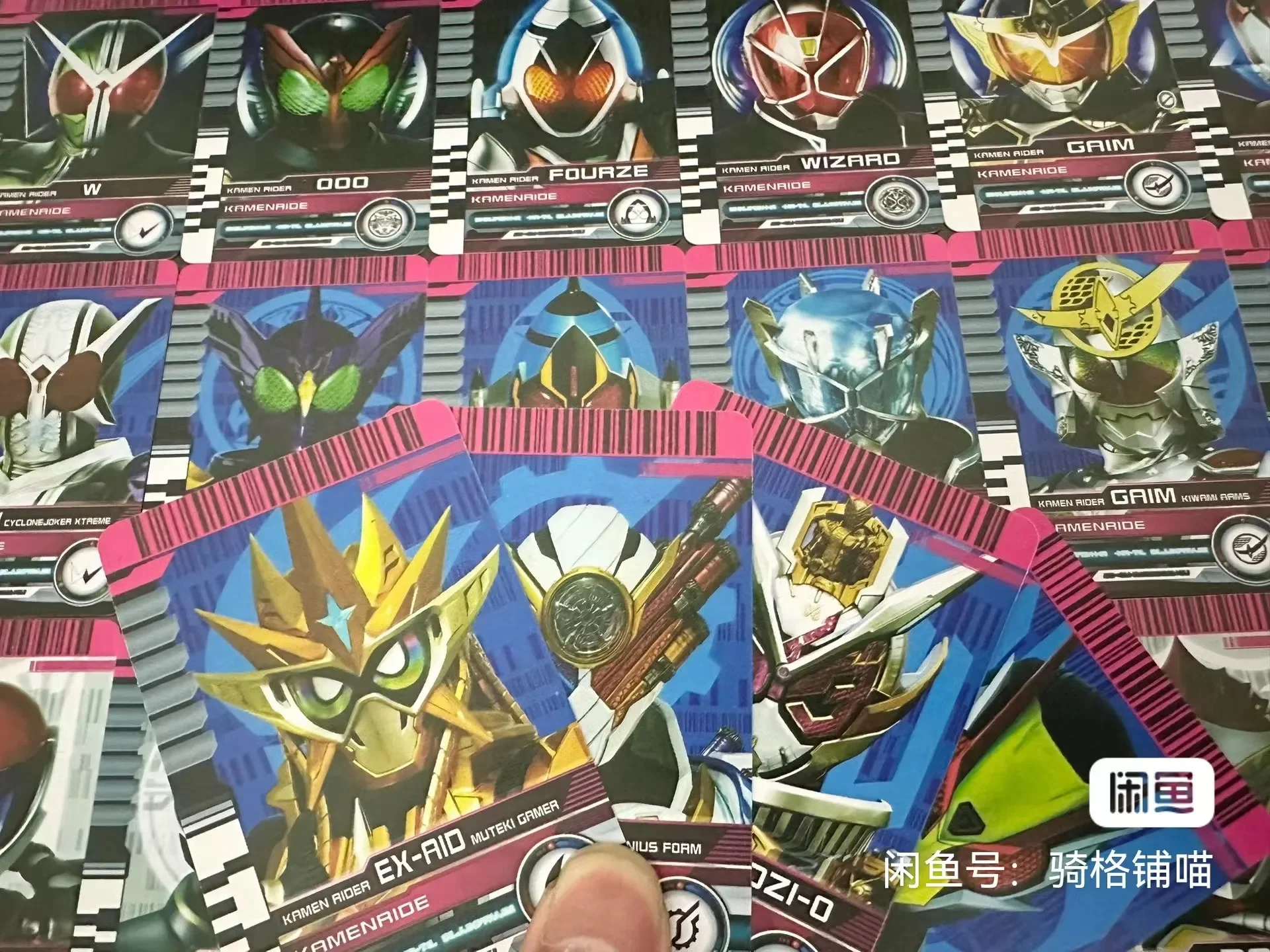 Kamen Rider New Decade Self-made Card Neo Magenta Emperor Riding Decade Self-made Card Blue Gun Vice-riding Card