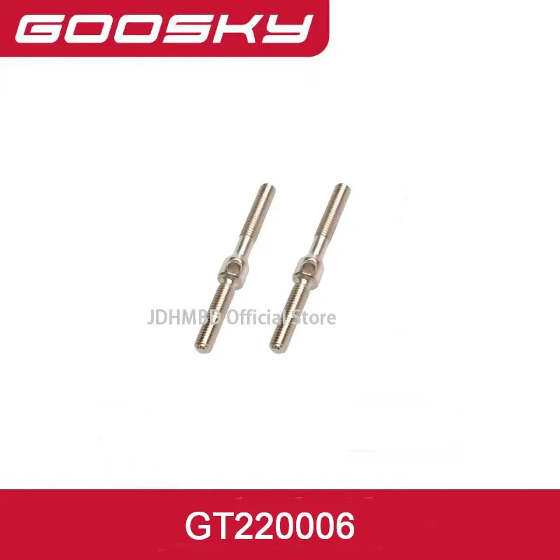 GOOSKY RS5 Ultra Helicopter Original Spare Parts Main Paddle Clamp Main Gear Belt Side Plate