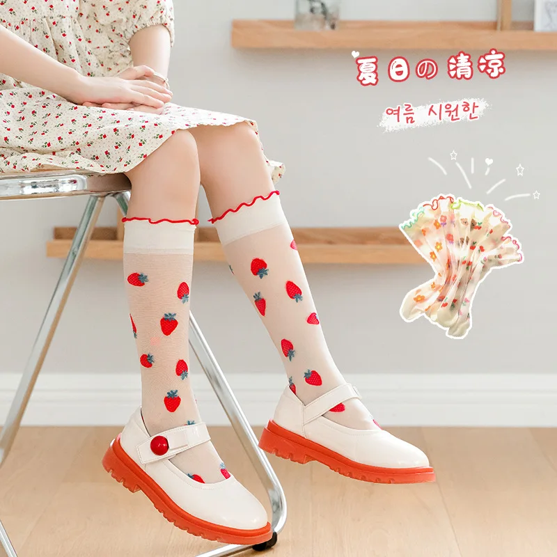 

2024 New Summer Thin Model Children's Cute Pile Socks Anti-mosquito Lace Lace Mid-tube Socks Girls Crystal Glass Silk Calf Socks