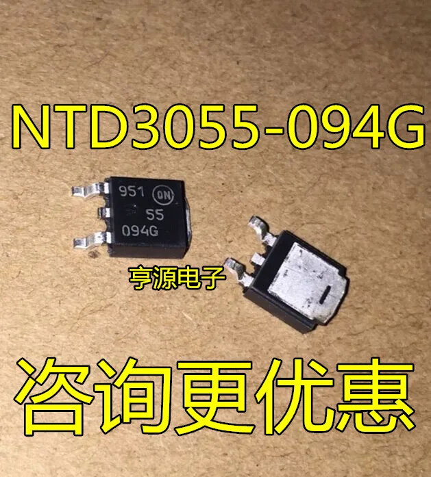 Original brand new NTD3055-094G NTD3055-094T4G 094G N channel TO-252 field-effect transistor 60V 12A