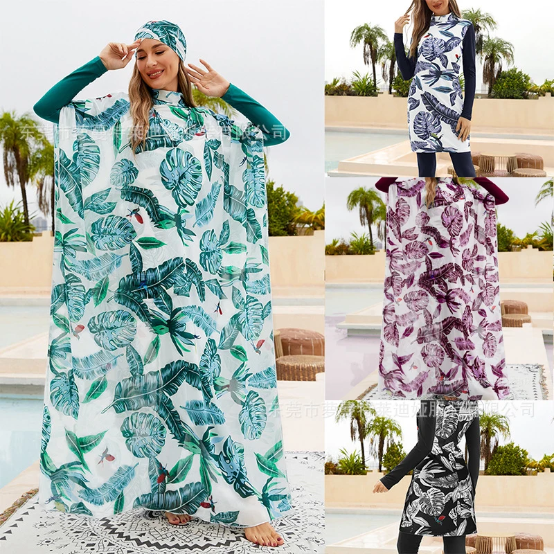 

4 Pieces Muslim Women Modest Swimwear Beach Bathing Suit Swimming Cap Long Blouse Dress Full Cover Burkinis Sets Summer