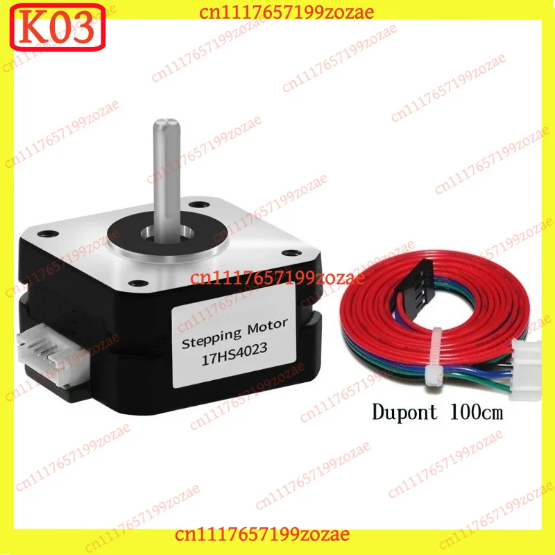 k3 for Usongshine NEMA17 Stepper Motor 17HS4023 - 13N·cm @ 1.0A, 4-Lead for Light-Duty 3D Printers & Laser Engravers