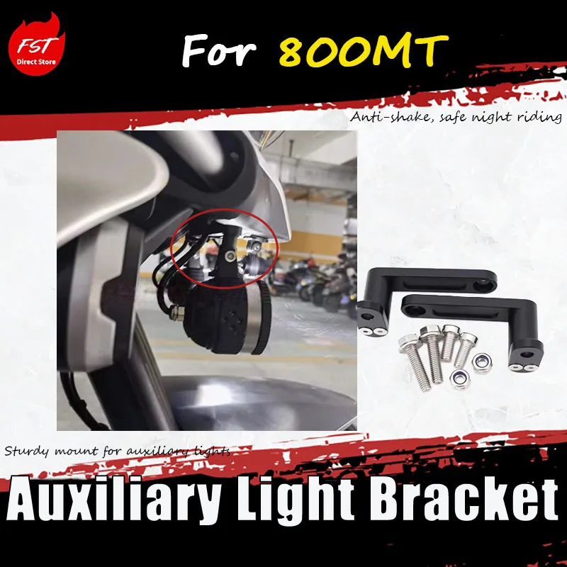 

For 800MT special modified accessory spotlights fog lights auxiliary lights bird beak brackets and non-destructive installation.