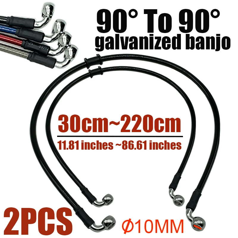 2Pcs Black 300mm To 2200mm 90° 10mm Motorcycle Hydraulic Reinforced Brake Clutch Oil Hose Line Pipe For ATV Dirt Pit Racing Bike